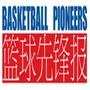ȷ汨