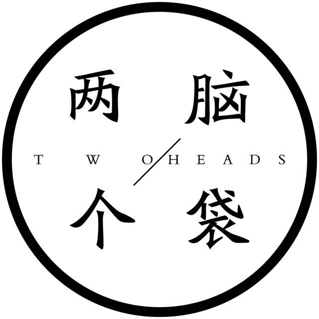 Դ