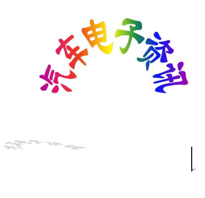 ����������Ѷ