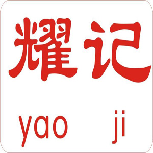 ҫ�Ǿ�ҵ