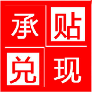 ���ݳжһ�Ʊ