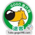 Gogo;��