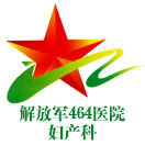��ž�464ҽԺ������
