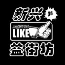 Sַ