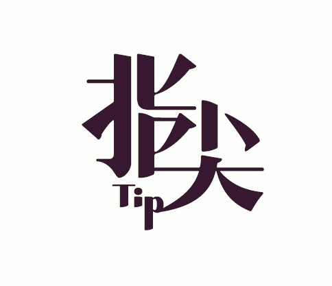 ָ��ó��