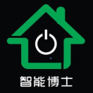 �����ɳ������豸�������޹�˾