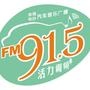 �麣��̨����915