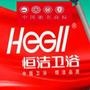 �Ӽ������ԡ