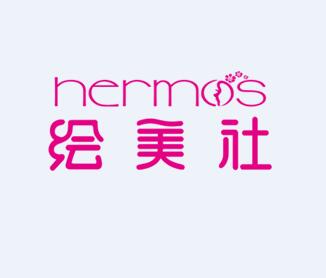 翹˥