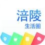 Ȧapp