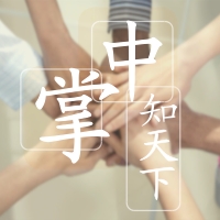 ����֪����