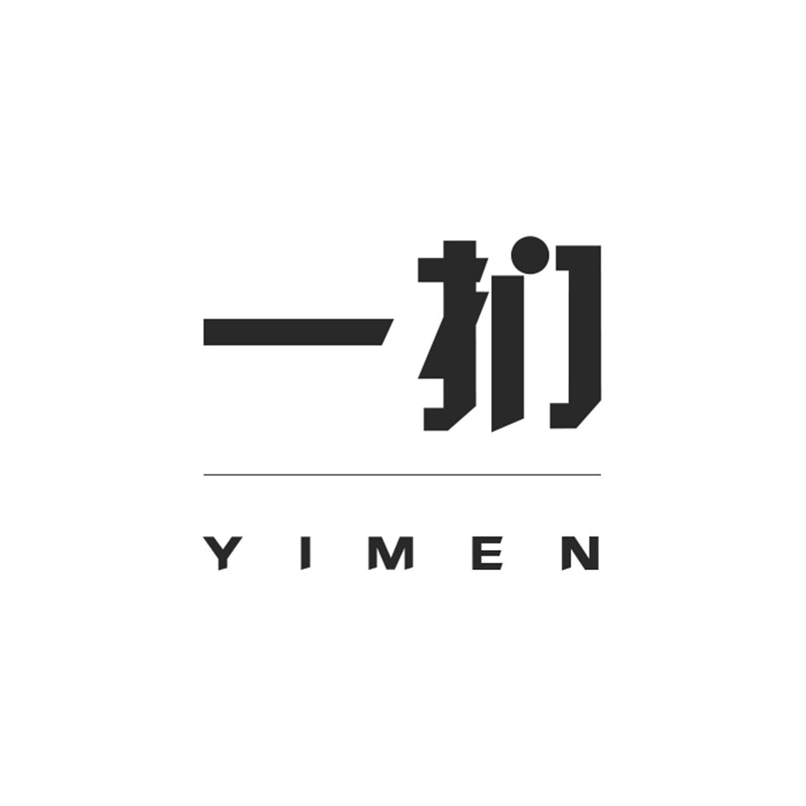 һ����˼