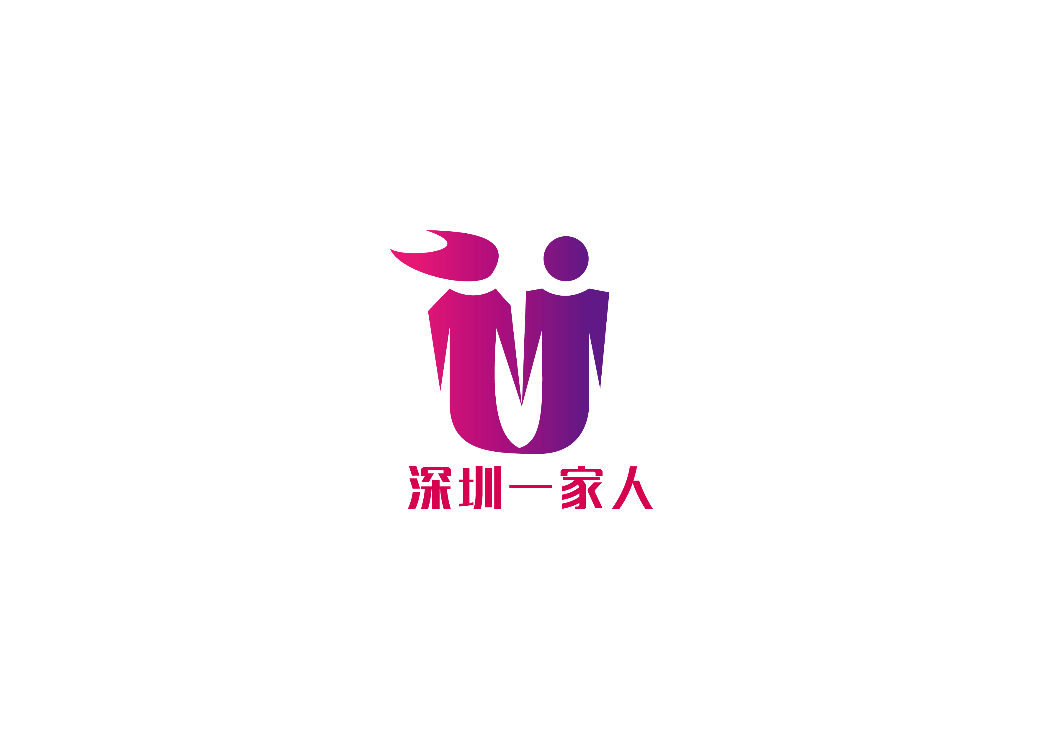 һ