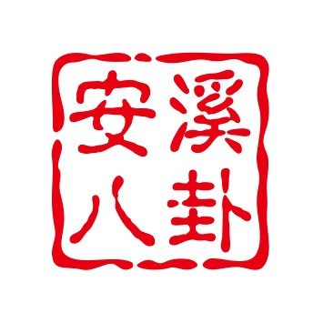 Ϫ