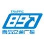 ൺͨ㲥FM897