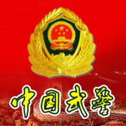 �й��侯��