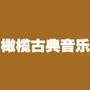 ��魹ŵ�����