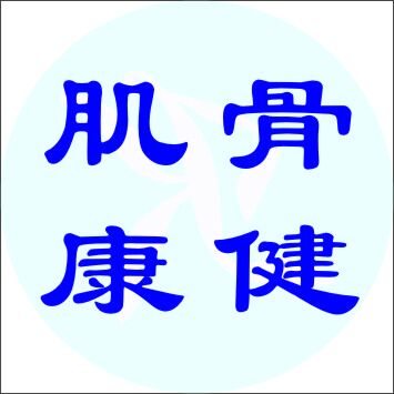 ǿ