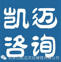 ʯׯĿ޹˾