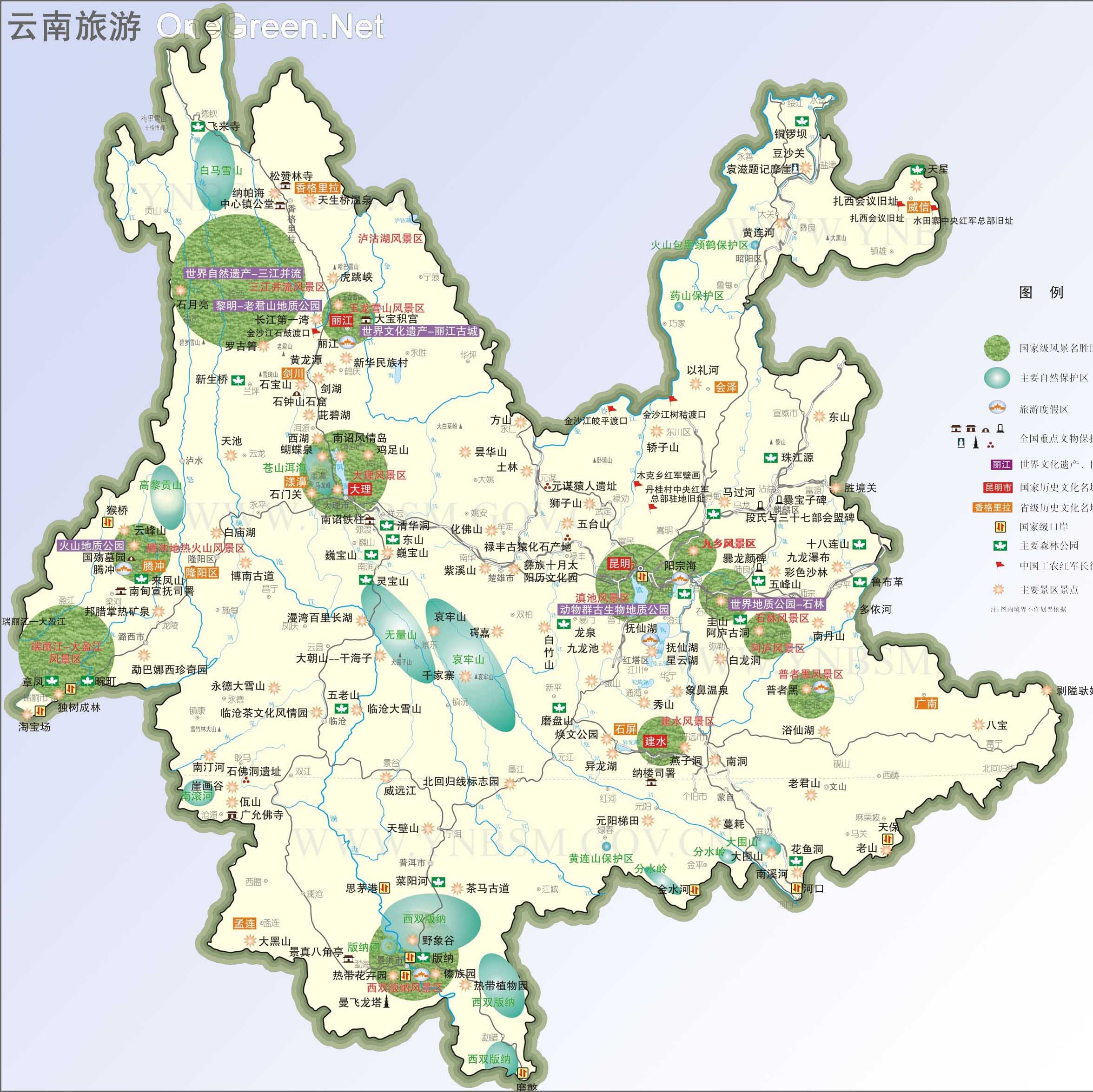 籦