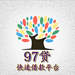 97��