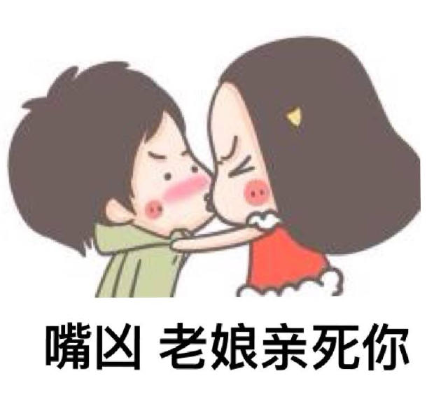 �����ճ�