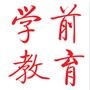 ѧǰ־