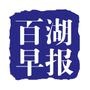 ٺ籨
