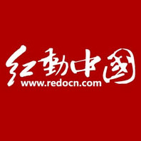 춯