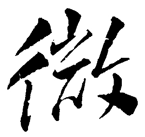 ΢������