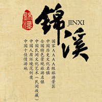 Ϫ