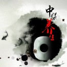 �к�ҽ����������