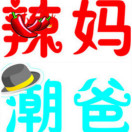 ���賱��