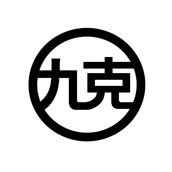 ſ