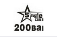 200bar