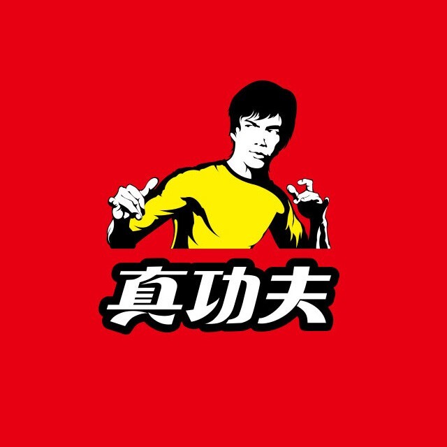 湦