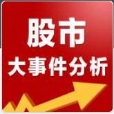 ���д��¼�����