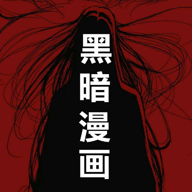 �ڰ�����