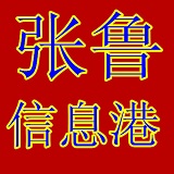 ��³��Ϣ��