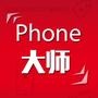 PHONEʦ