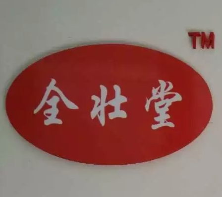 ΢