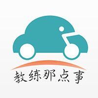 �����ǵ���