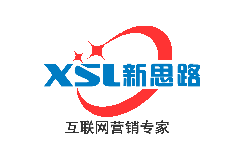 ��˼·����Ӫ��