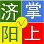 ϼ