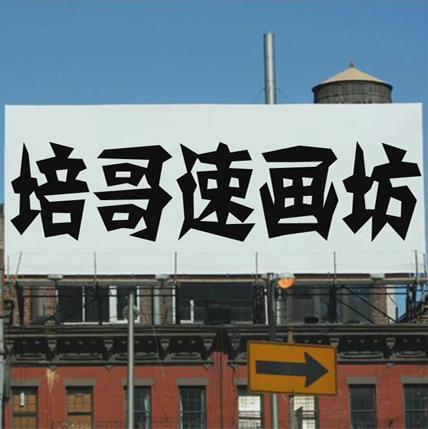 ����ٻ���