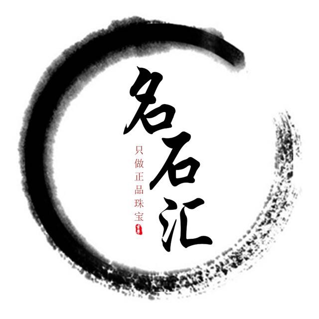 ��ʯ����������