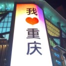 ��������Ѿ���