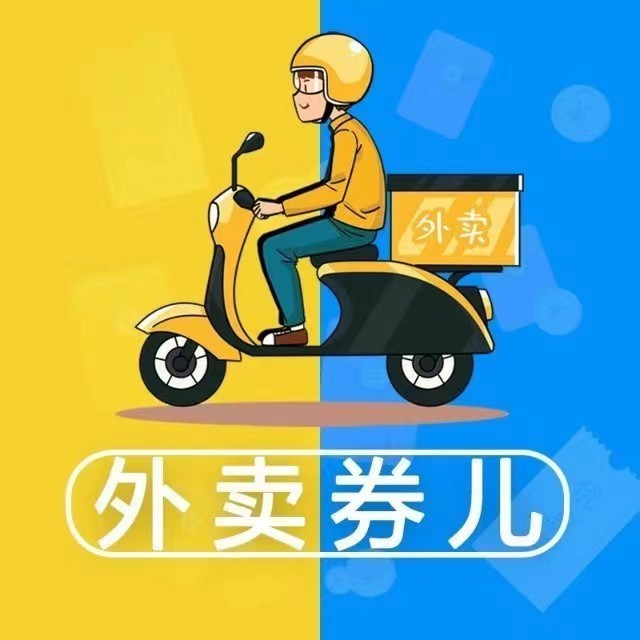 ȯһ