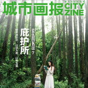 ���л���