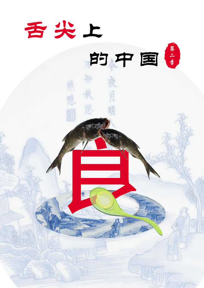 ̨ζ